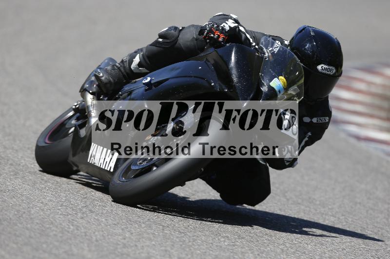 /16 16.05.2025 PROMAX ADR/Gruppe gruen/58